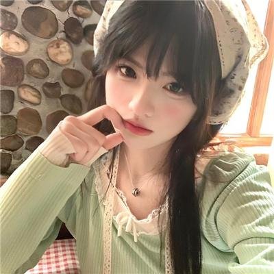 你房里有人